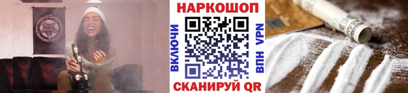 Какие есть наркотики Вуктыл ГАШ  СОЛЬ  КОКАИН  МЕФ  Бошки Шишки 