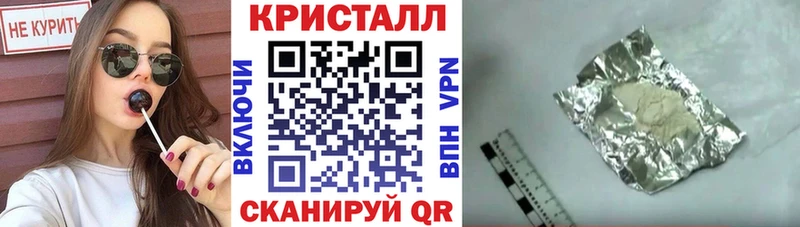АМФЕТАМИН 97%  Вуктыл 