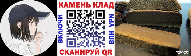 omg ТОР  Вуктыл  ГАШ гарик 