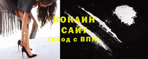 jwh Балахна