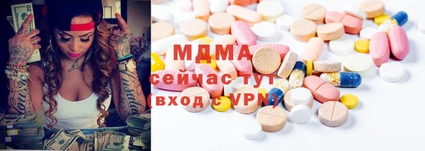 марки nbome Баксан