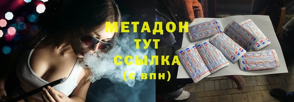 не бодяженный Балабаново