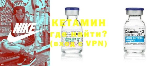 марки nbome Баксан