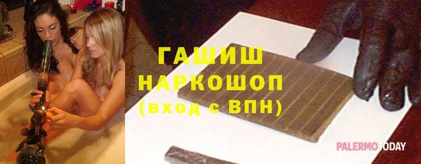 не бодяженный Балабаново