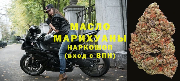 марки nbome Баксан