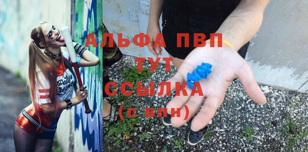 не бодяженный Балабаново