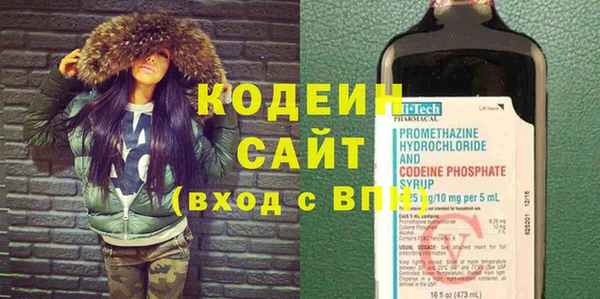 не бодяженный Балабаново