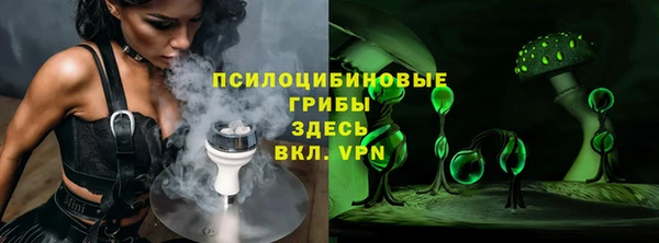 марки nbome Баксан