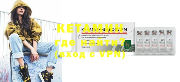 не бодяженный Балабаново