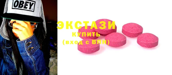 jwh Балахна
