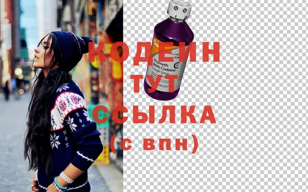 не бодяженный Балабаново