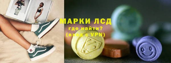 jwh Балахна