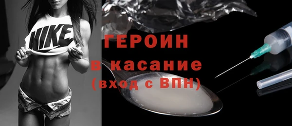 марки nbome Баксан