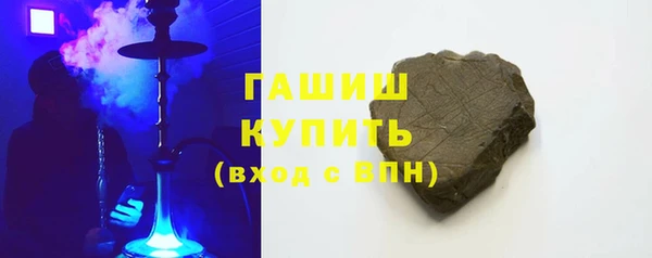 jwh Балахна