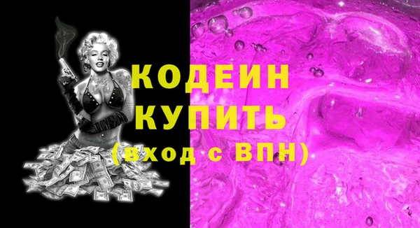jwh Балахна