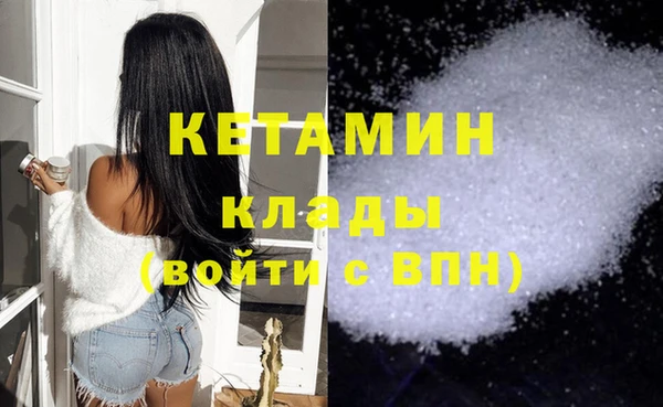 не бодяженный Балабаново