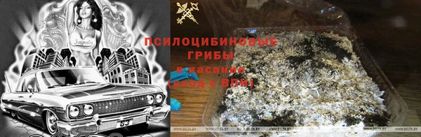 jwh Балахна