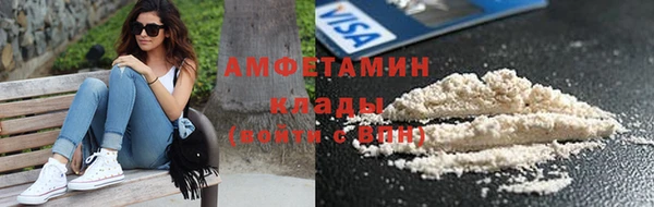 не бодяженный Балабаново