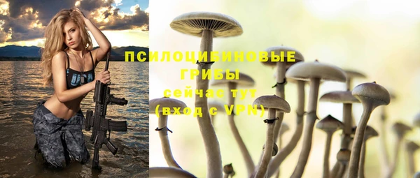 не бодяженный Балабаново