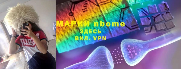 не бодяженный Балабаново