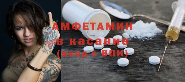 марки nbome Баксан