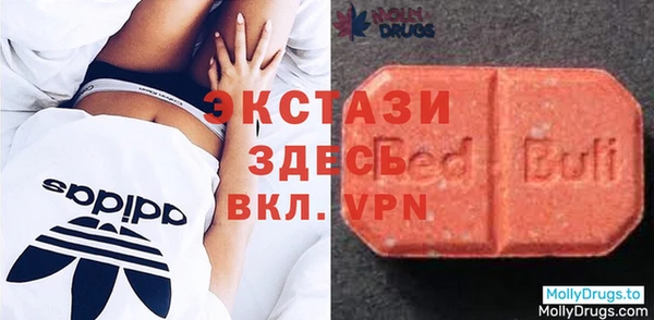 марки nbome Баксан
