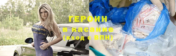 марки nbome Баксан