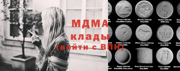 не бодяженный Балабаново