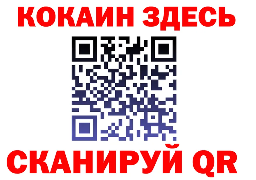 А ПВП СК КРИС tor дарк нет мега Вуктыл