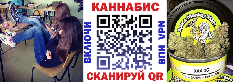 где продают Вуктыл Каннабис семена